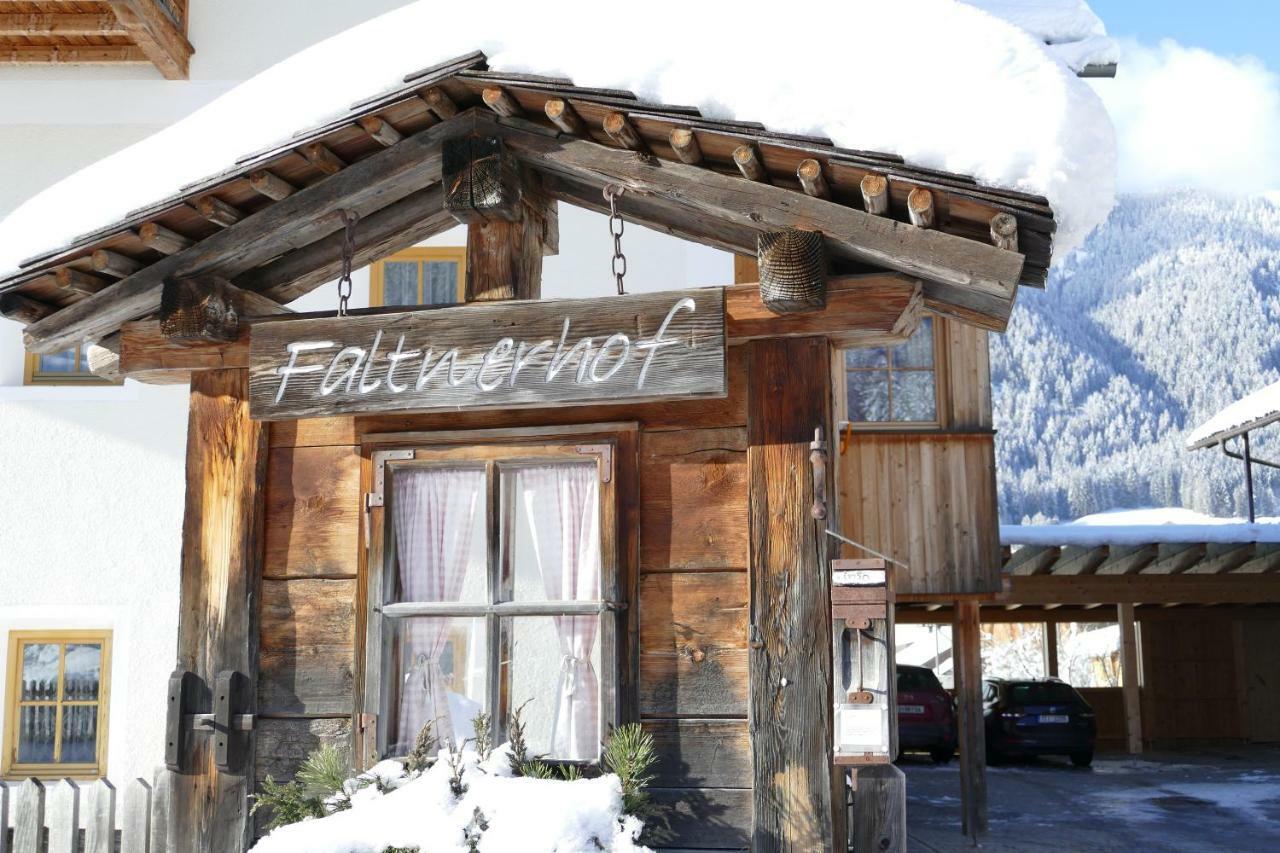 Faltnerhof Apartment